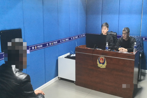 绥棱分局破获冒充领导特大电信诈骗案