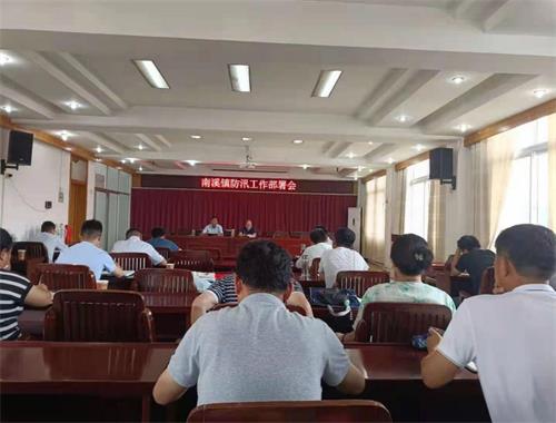 金寨县南溪镇加强安全防范意识全力做好地质灾害防治