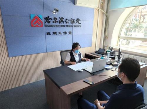黑龙江法律咨询的新变化与挑战