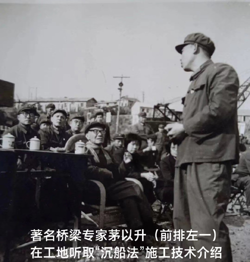 師団兵站概説 风雨同舟搏激流危难之处显身手——纪念中国人民解放军铁道兵舟桥团